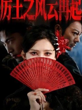 [searchlist:name] 封面