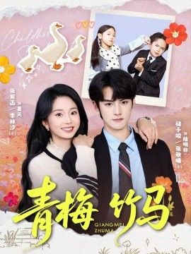 [searchlist:name] 封面