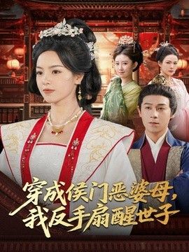 [searchlist:name] 封面