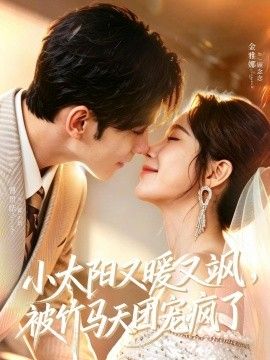 [searchlist:name] 封面
