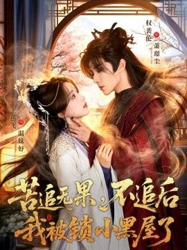 [searchlist:name] 封面