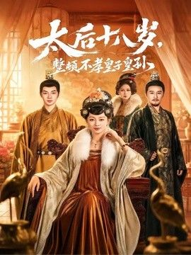 [searchlist:name] 封面