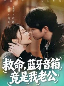 [searchlist:name] 封面
