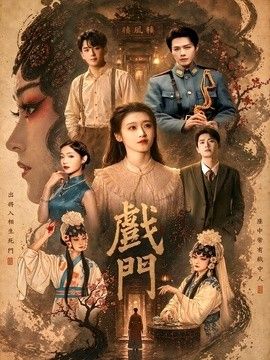 [searchlist:name] 封面