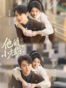 [searchlist:name] 封面