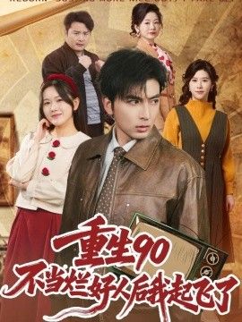 [searchlist:name] 封面