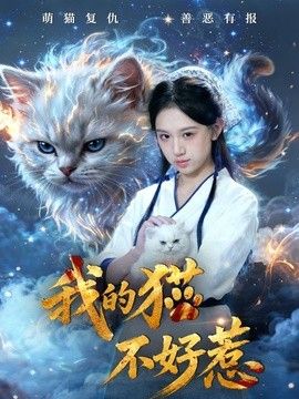 [searchlist:name] 封面