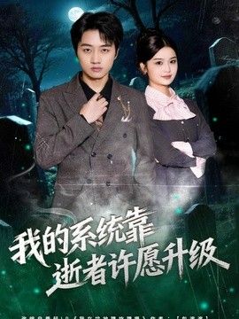 [searchlist:name] 封面