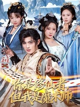 [searchlist:name] 封面