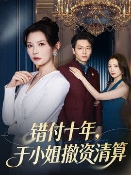 [searchlist:name] 封面