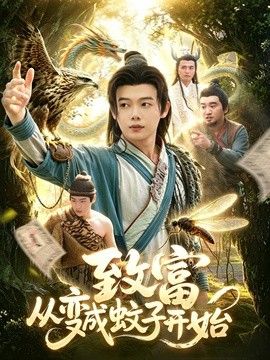 [searchlist:name] 封面