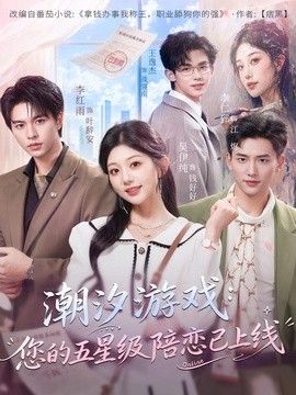 [searchlist:name] 封面