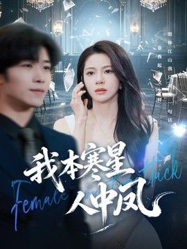 [searchlist:name] 封面