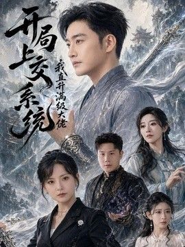 [searchlist:name] 封面