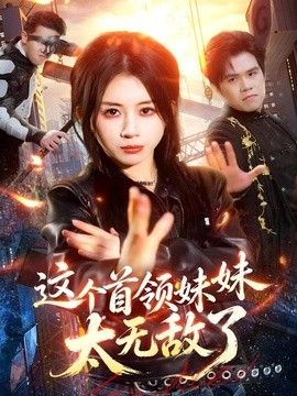 [searchlist:name] 封面