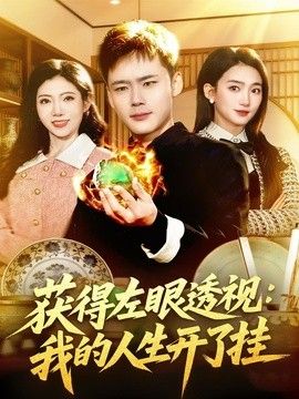 [searchlist:name] 封面