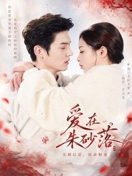 [searchlist:name] 封面
