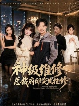 [searchlist:name] 封面