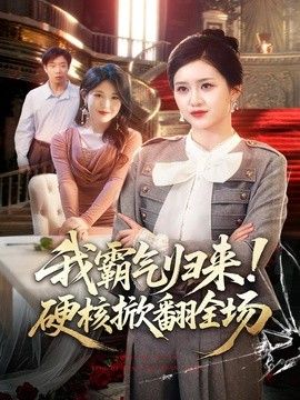 [searchlist:name] 封面