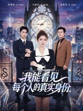 [searchlist:name] 封面