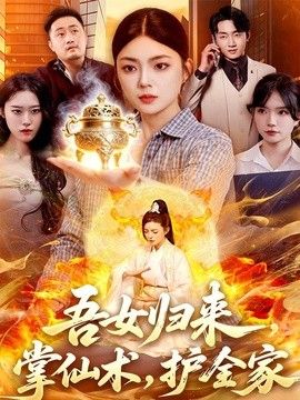 [searchlist:name] 封面