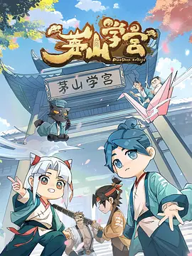 [searchlist:name] 封面