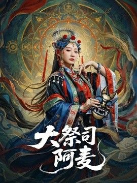 [searchlist:name] 封面