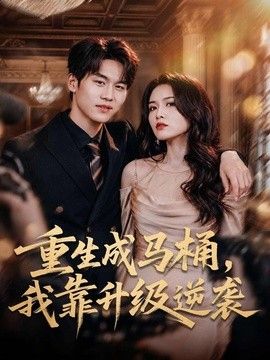 [searchlist:name] 封面