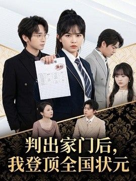 [searchlist:name] 封面