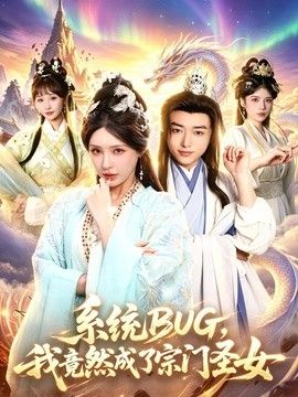[searchlist:name] 封面