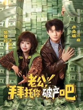 [searchlist:name] 封面