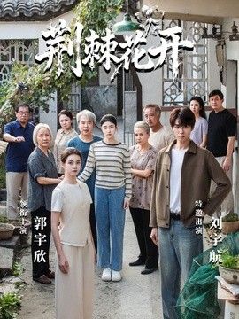 [searchlist:name] 封面