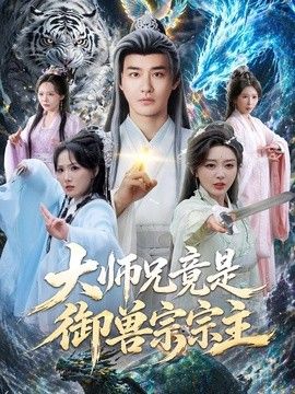 [searchlist:name] 封面