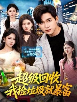 [searchlist:name] 封面