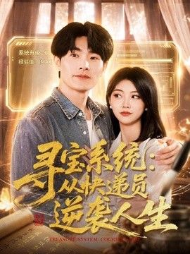 [searchlist:name] 封面