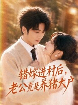 [searchlist:name] 封面