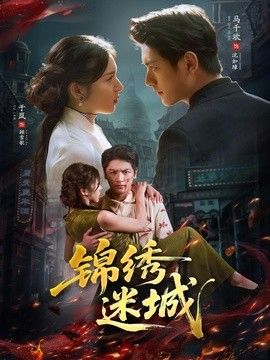 [searchlist:name] 封面
