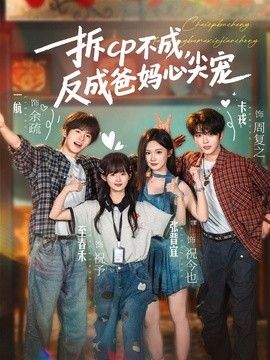 [searchlist:name] 封面