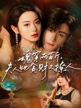 [searchlist:name] 封面