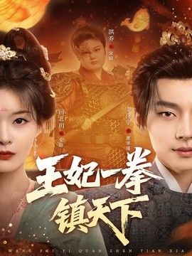 [searchlist:name] 封面