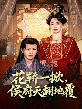 [searchlist:name] 封面