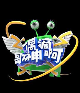 [searchlist:name] 封面