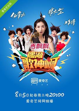 [searchlist:name] 封面