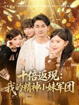 [searchlist:name] 封面