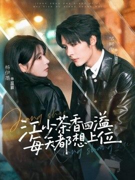 [searchlist:name] 封面