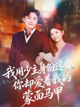 [searchlist:name] 封面