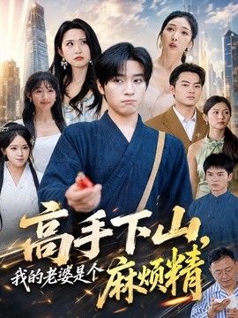 [searchlist:name] 封面