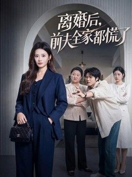 [searchlist:name] 封面