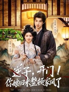 [searchlist:name] 封面