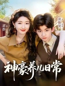 [searchlist:name] 封面